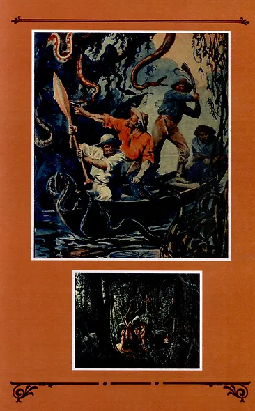 Дьявольское дерево Эльдорадо - фото 6