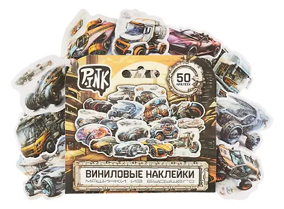 Набор виниловых наклеек "Street racers-1/Машинки из будущего" - фото 3