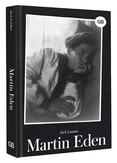 Martin Eden - фото 3