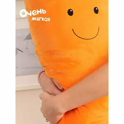 Мягкая игрушка Морковь (50см) (SPLM1) - фото 3