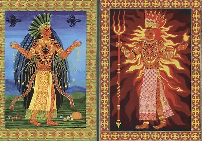 В семье не без подвоха - фото 4