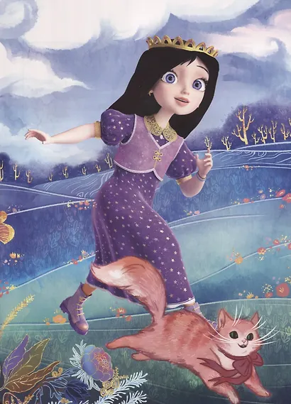 Царевны. Соня и радужный водопад - фото 6