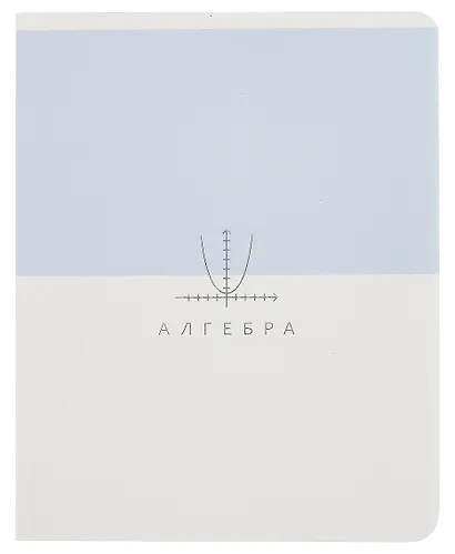 Тетрадь 48 листов в клетку ТЕМА "Shades. Алгебра" - фото 1