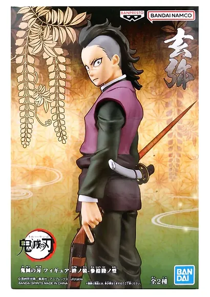 Фигурка Demon Slayer Kimetsu No Yaiba Vol.36(B Genya) (BNS853) - фото 2