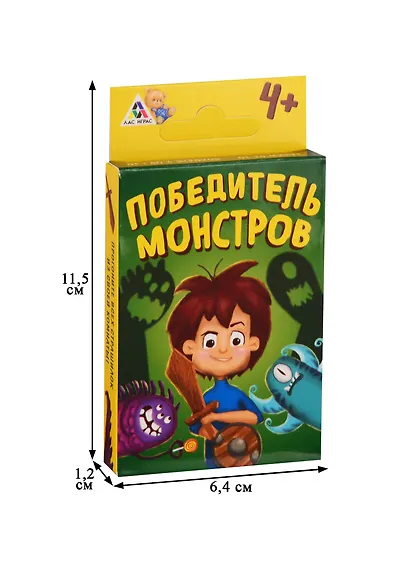 Игра ЛАС ИГРАС, Настольная обучающая игра Победитель монстров 3281522 - фото 2