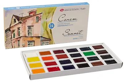 Краски акварельные 24цв 2,5мл "Сонет" кюветы, пластик, ЗХК - фото 3
