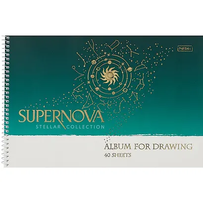 Альбом для рисования Hatber, Supernova, А4, 40 листов, на спирали, в ассортименте - фото 4