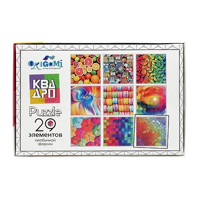 Пазл "Коты", 29 элементов - фото 2