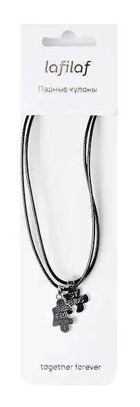 Набор парных кулонов «Пазлы Best friends», текстиль, металл, Lafilaf - фото 5