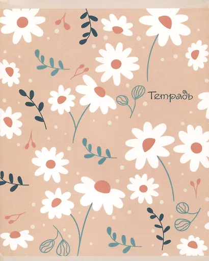 Тетрадь в клетку Listoff, "Цветочная поляна", 48 листов, в ассортименте - фото 4