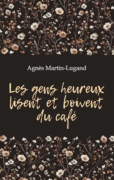 Les gens heureux lisent et boivent du cafe / Счастливые люди читают книжки и пьют кофе - фото 1