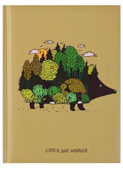 Записная книжка А6 48 листов "Чудо-ежик (графика)" - фото 1