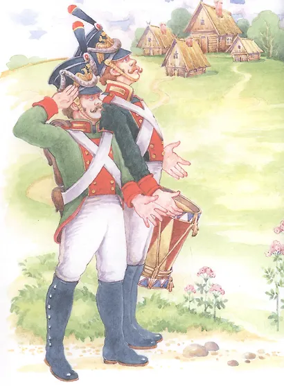 Солдатская загадка. Русская народная сказка. Книжка-игрушка - фото 2