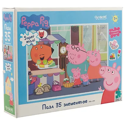 Пазл гигантский 35 эл. Свинка Пеппа. Прогулка по рынку - фото 2