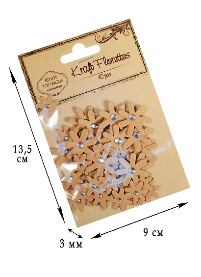 Цветочки крафт со стразом, 40шт*2см (D26000878) - фото 1