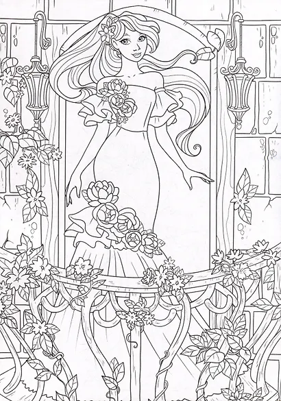 Моя раскраска. Чудесные принцессы - фото 4