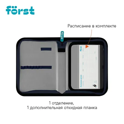 Пенал 1 отделение "Cosmic" 21*14 см - фото 4