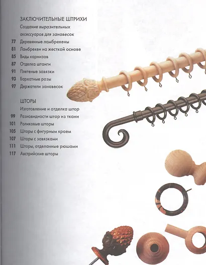 Краска, ICM, для моделей, акриловая, 10 мл, Rot - фото 3