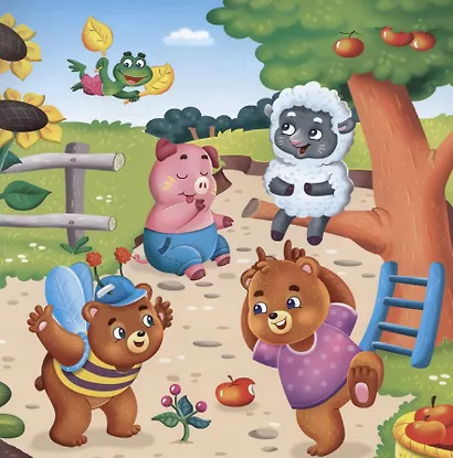 Путаница - фото 4