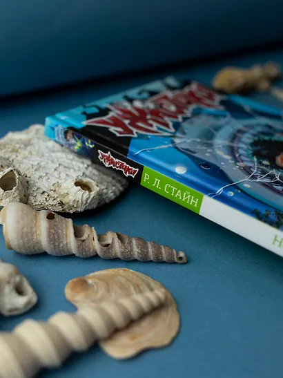 Ночь акул - фото 7