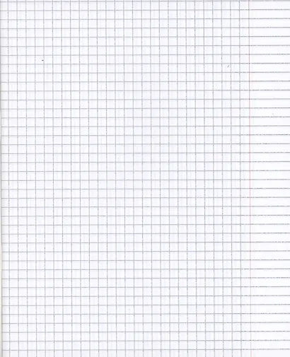 Тетрадь 96л кл. "Поэзия" пласт.обложка, печать, выб.лак, поля - фото 2