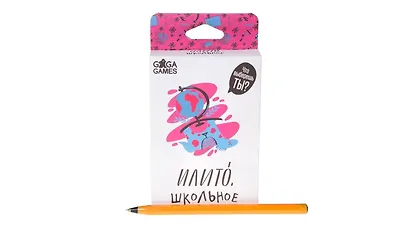 Настольная игра «ИлиТо. Школьное» - фото 3