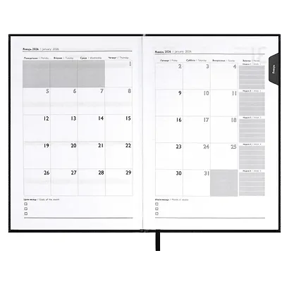 Ежедневник дат. 2026г. А5 176л "Наппа" черный, кожзам, тв.переплет, обл.поролон, блинт.тиснение, офсет, справ.мат-лы, ляссе, инд.уп - фото 10