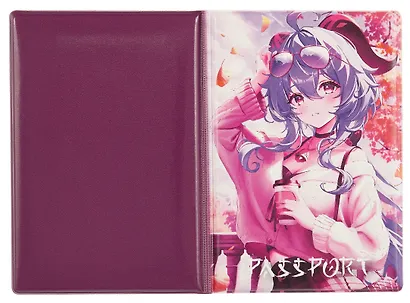 Обложка для паспорта Аниме Девушка с кофе (ОП2023-405) - фото 2