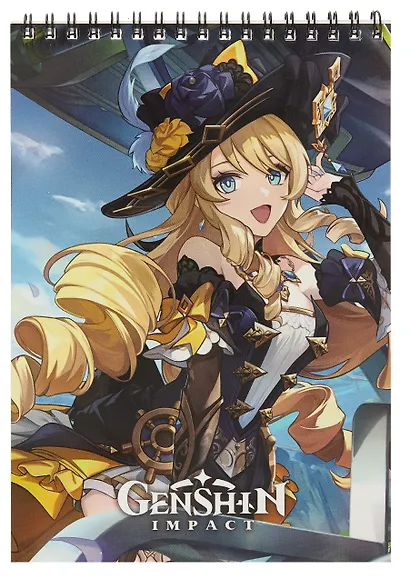 Геншин. Творческий блокнот cо стикерами A5. Игривая Навия - фото 1