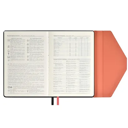 Ежедневник недат. А5 160л "Руффо" чёрный, розовый, бежевый, иск.кожа, тв.переплет, офсет, ляссе - фото 7