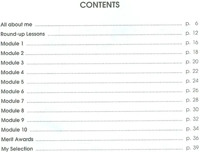 Английский язык. 3 класс. Языковой портфель - фото 2