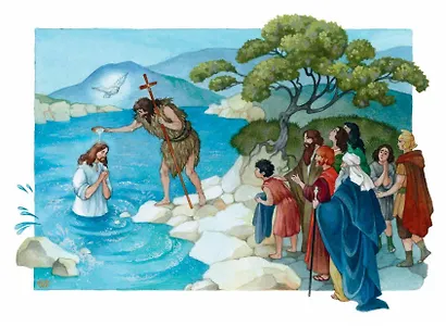 Евангелие для детей (ил. О. Ионайтис) (с грифом РПЦ) - фото 5