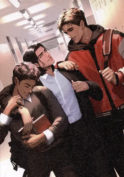 Drama Kings, или Короли неприятностей + мерч - фото 8