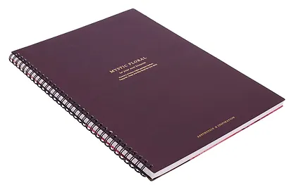 Тетрадь А4 96 листов в клетку "Blossom", коричневый, на спирали - фото 2