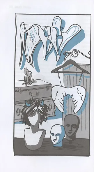 Gloria mundi. Повесть - фото 2