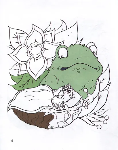 Дюймовочка - фото 5