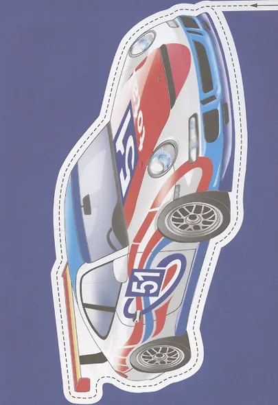 Автомобили - фото 4