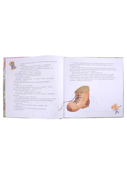 Весна - фото 4