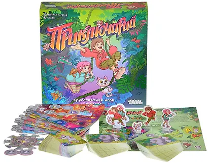 Настольная игра "Приключарий" - фото 9