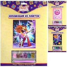 Набор для творчества FANCY CREATIVE Аппликация из пайеток 25*25см - фото 1