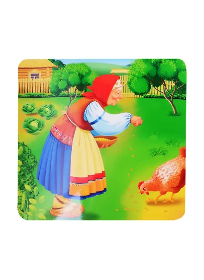 КНИЖКА-ГАРМОШКА. КУРОЧКА РЯБА - фото 2