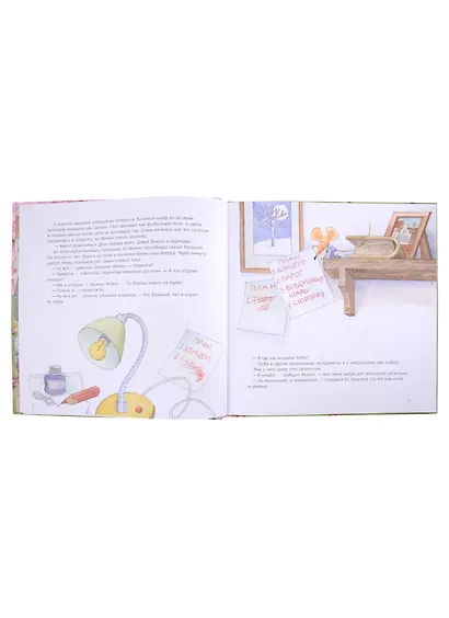 Весна - фото 5