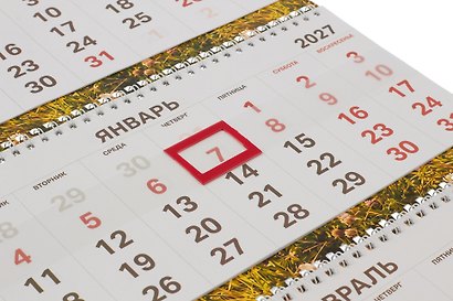 Календарь квартальный 2027г 297*695 "Милые проказники" настенный, трёхблочный, спираль - фото 3