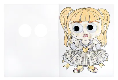 Водная раскраска с глазками и кисточкой. Принцессы и феи - фото 3