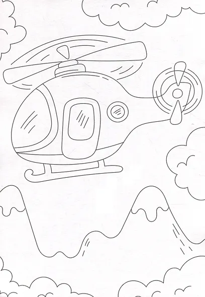 Веселые картинки. Для малышей - фото 5