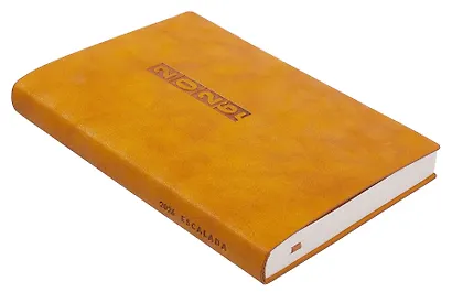 Ежедневник дат. 2026г. А6+ 176л "Тиволи глосс" горчичиный, кожзам, тв.переплет, блинт.тиснение, офсет, справ.мат-лы, вырубка, закругл.углы, 2 ляссе, инд.уп - фото 2