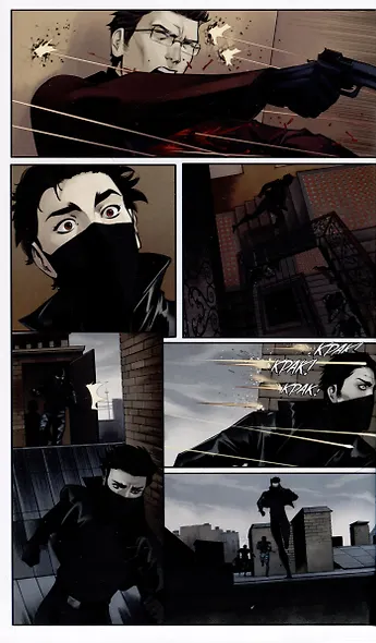 Чумной Доктор. Том 7. Рагнар. Часть 2 - фото 2