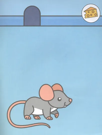 Ням-ням! Угощения - фото 4