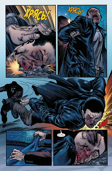 Гражданская война. Военные преступления - фото 3