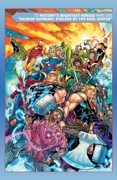 Avengers. Volume 11: Historys Mightiest Heroes - фото 2